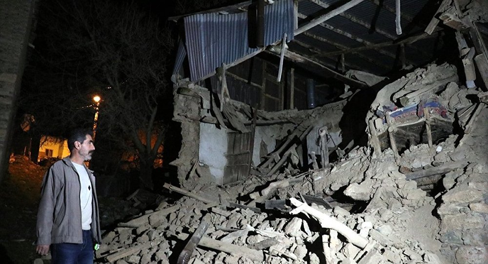 Elazığ Earthquake Relief Fund